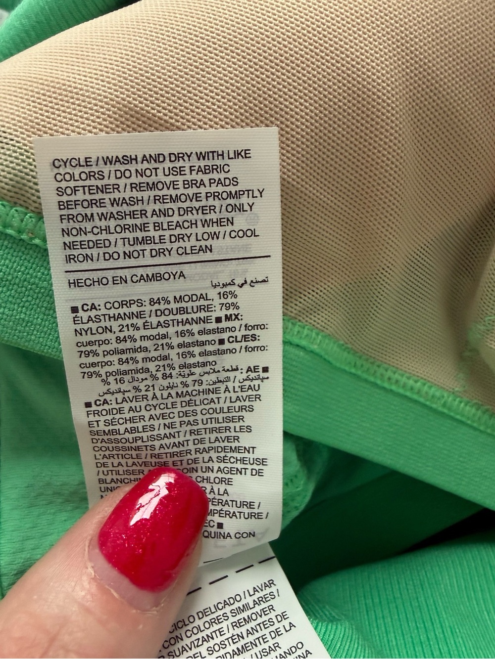 Athleta Signature Rib Apron Support Top - Picture 11 of 12